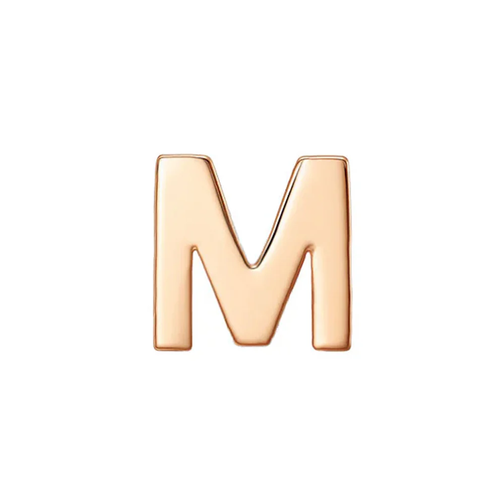 threadless: Uppercase Initial End in Gold - Image 10